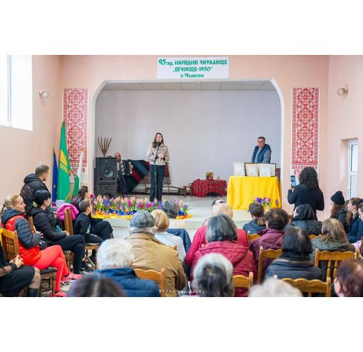 В Челопек отбелязаха 8 март с празнична програма