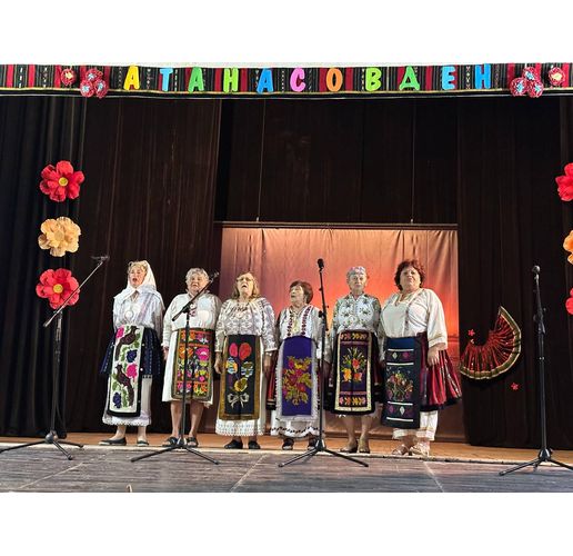 В оряховското село Остров отбелязаха празника на народната носия