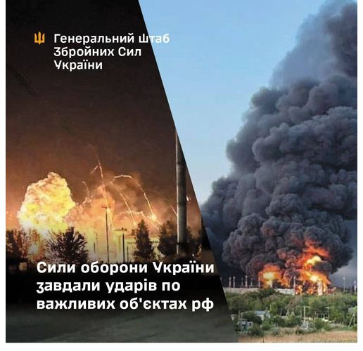 ВСУ удариха руски авиобази