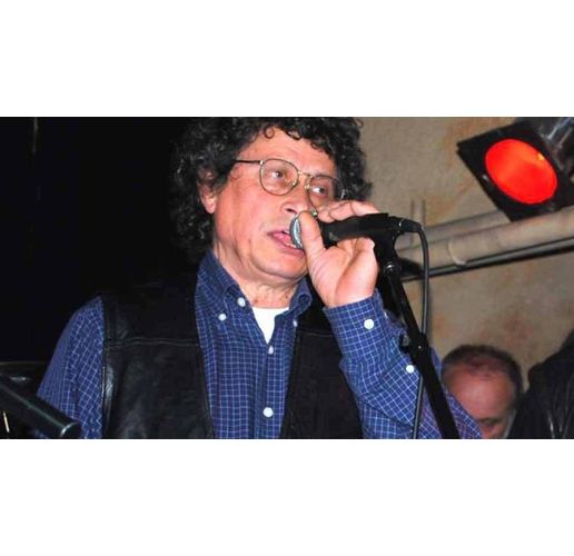 Вачо Бандарака