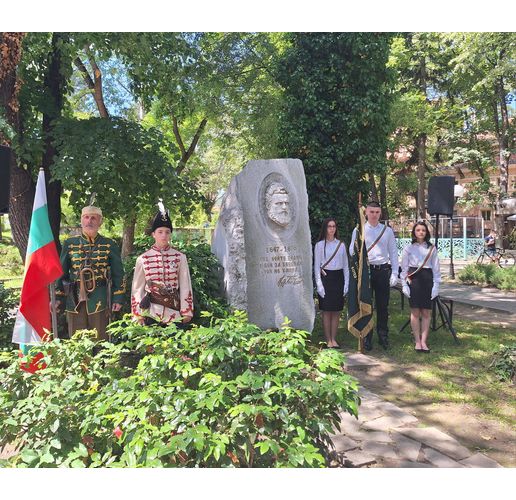 Велинград се преклони пред загиналите за свободата и независимостта на България