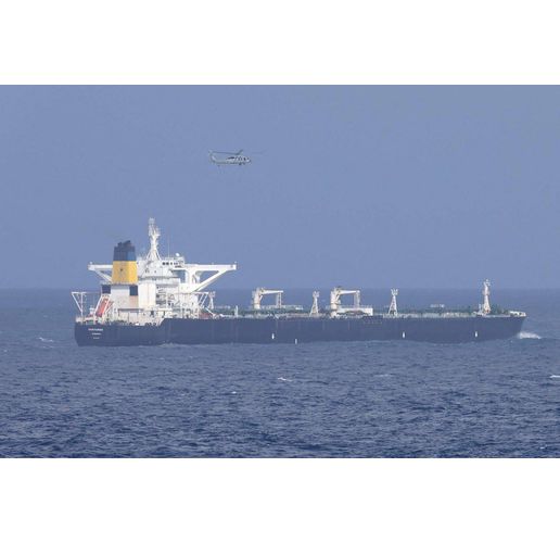 Венецуелски танкер