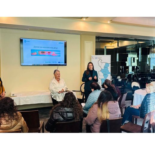 Обучението откри заместник-кметът Вероника Ценова, която подчерта значимостта на темата