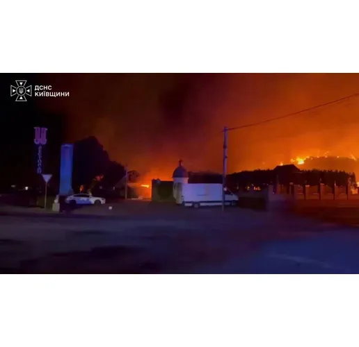 Взривът в Буча