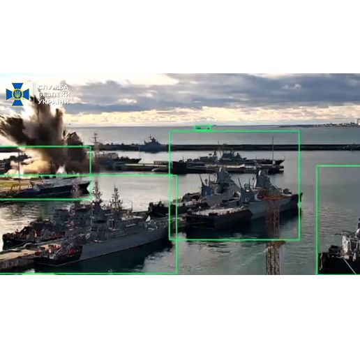 Взривяване на руската подводница 