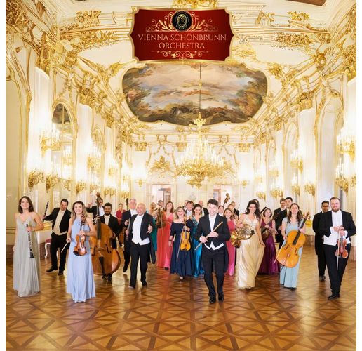 Виена Шьонбрун Оркестра