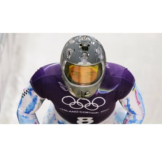 Владислав Гераскевич