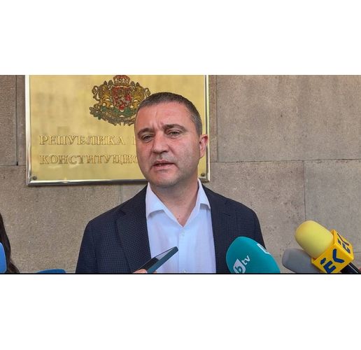 ГЕРБ внесе жалба в Конституционния съд срещу обнародването на Бюджет 2026 