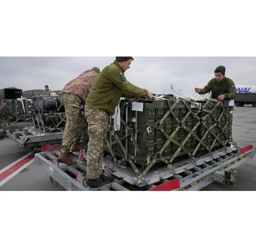 Военна помощ за Украйна