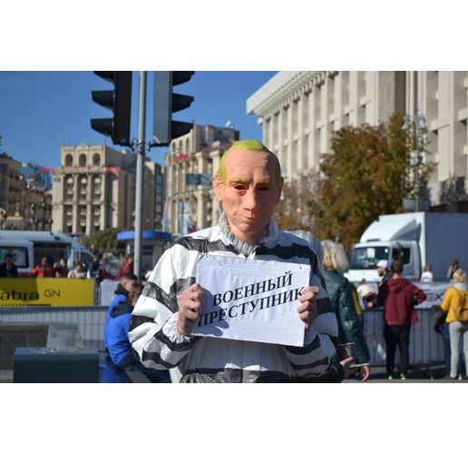 Военнопрестъпникът Путин