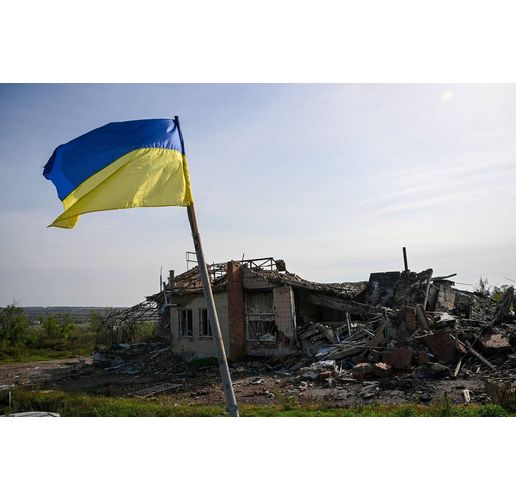 Война в Украйна