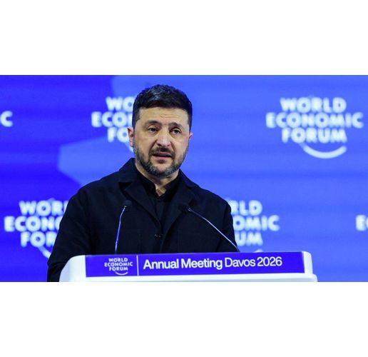 Володимир Зеленски в Давос