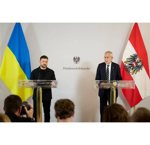 Володимир Зеленски и Ван дер Белен