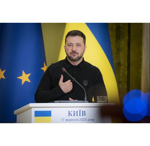 Володимир Зеленски