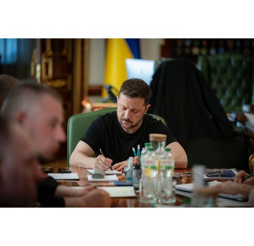 Володимир Зеленски