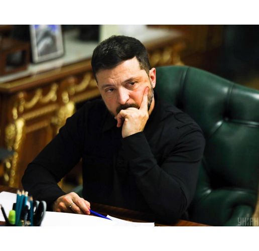 Володимир Зеленски