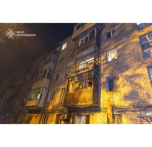 Врагът нанесе масиран удар по Харков