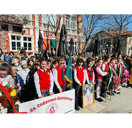 Враца почете паметта на Св. Софроний Врачански