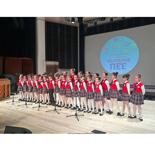 Враца - част от инициативата "България пее"