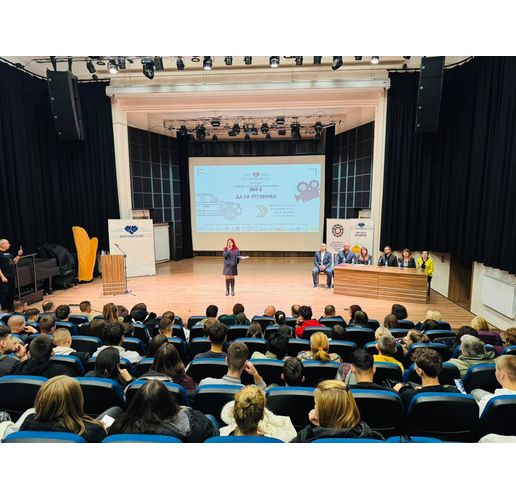 Стартира кампанията "Яко е да си отговорен" 