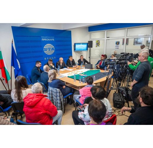 Враца бе домакин на конференция, посветена на 150 години от Априлското въстание