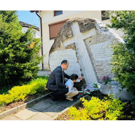 Във Враца почетоха паметта на жертвите от наводнението на 1 май 1966 г.