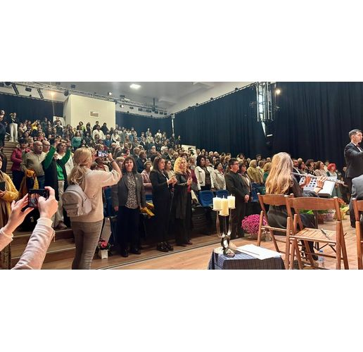 СУ "Отец Паисий" отпразнува 40-годишен юбилей