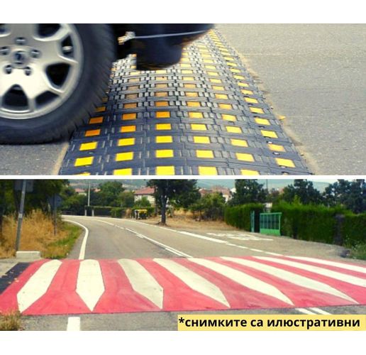 Във Враца слагат повдигнати пешеходни пътеки и ограничители на скоростта