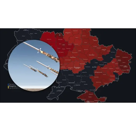 Въздушна тревога в Украйна