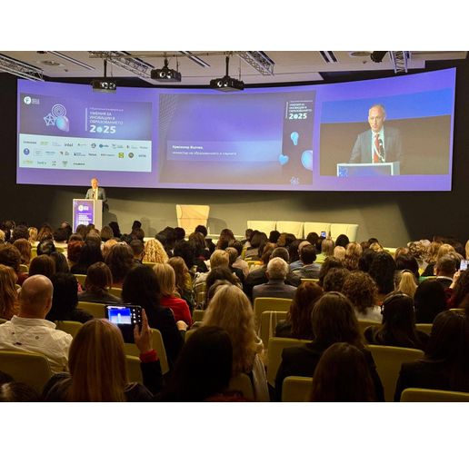 Красимир Вълчев при откриването на конференция, посветена на иновациите в образованието в ерата изкуствения интелект