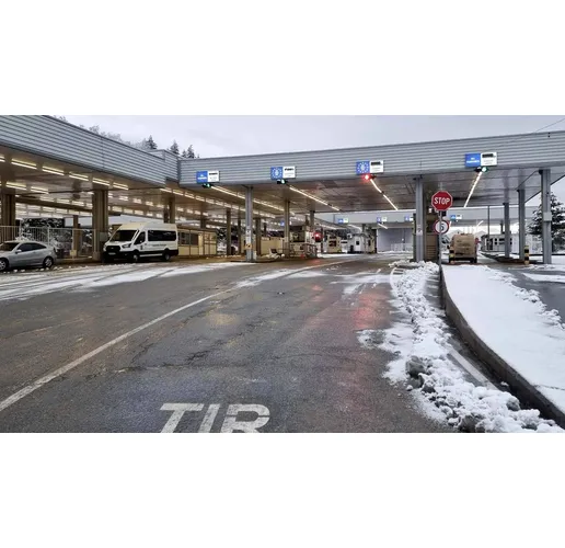 ГКПП Гюешево