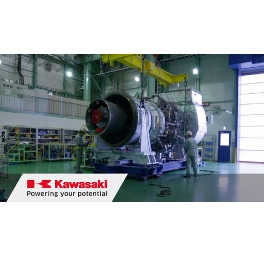 Газова турбина на Kawasaki Heavy Industries