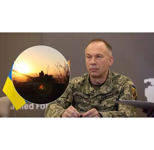 Ген. Александър Сирски