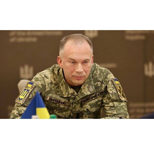 Ген. Александър Сирски