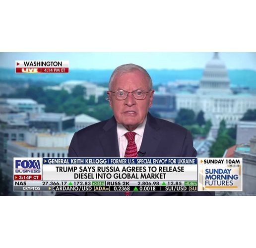 Ген. Кийт Келог в интервю за Fox News