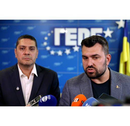 Георг Георгиев