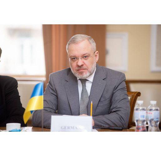 Герман Галушченко