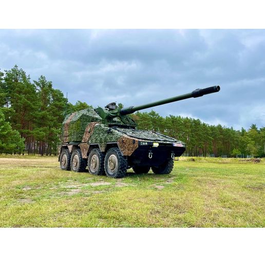 Германска гаубица RCH 155