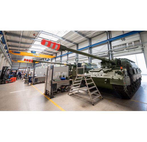 Германски военен завод