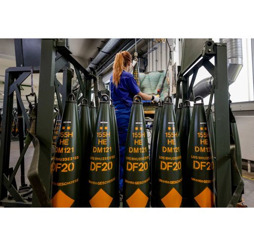 Германски оръжеен завод