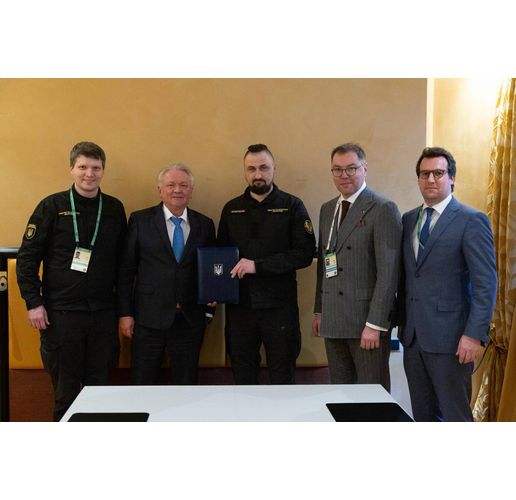 Споразумението за откриването на завода е подписано по време на Мюнхенската конференция по сигурността в присъствието на министъра на стратегическите индустрии на Украйна Александър Камишин и украинския посланик в Германия Алексей Макеев