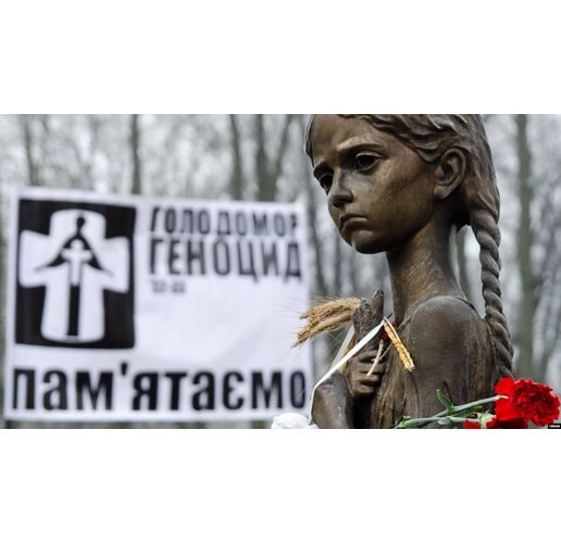 Голодомор в Украйна