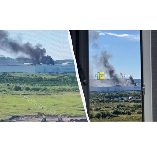Горящите складове, поразени от украински дронове