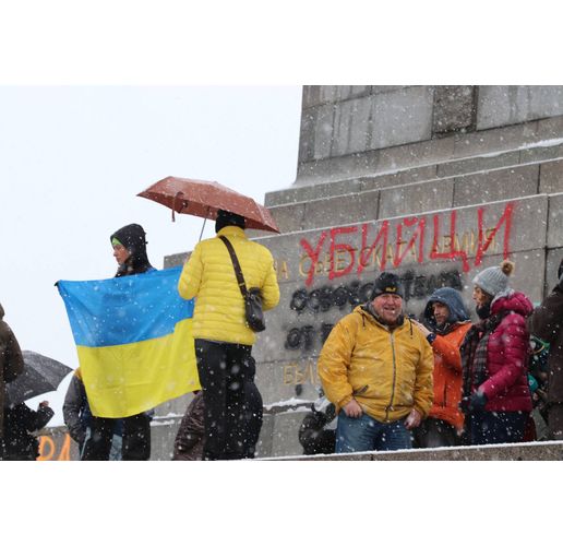 Гражданска инициатива за демонтиране на паметника на съветската армия-спрей по МОЧА