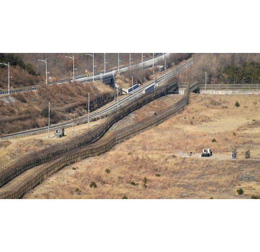 Границата между Северна и Южна Корея