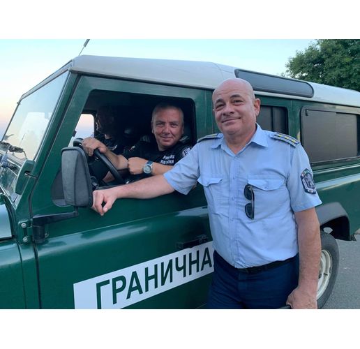 Гранична полиция-Бургас