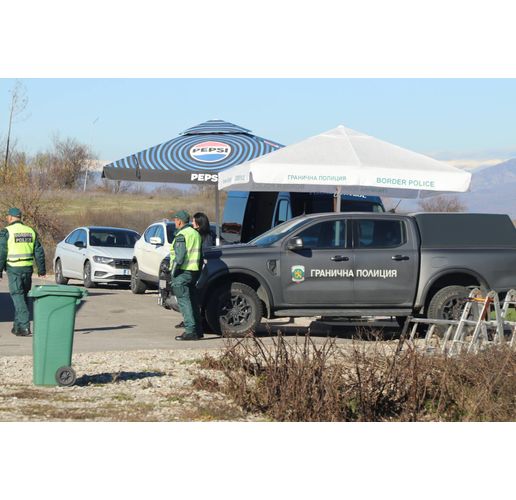 Гранична полиция