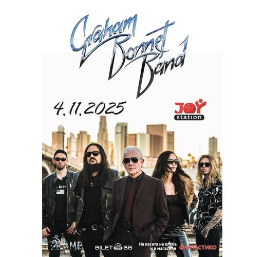 Греъм Бонет и групата му