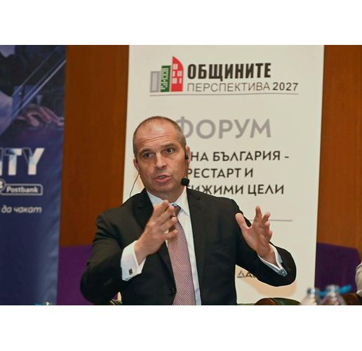 Гроздан Караджов