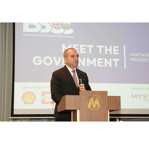 Гроздан Караджов